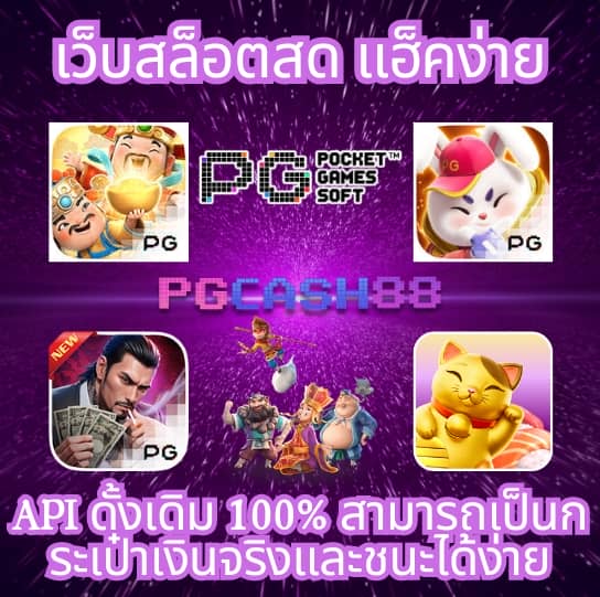 ufabet1212 เข้าสู่ระบบ