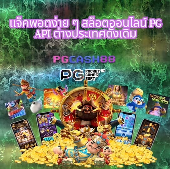 ufabet1212 เข้าสู่ระบบ