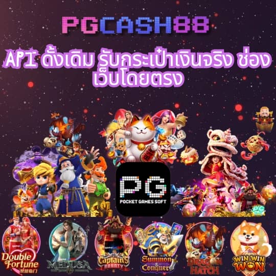 ufabet1212 เข้าสู่ระบบ