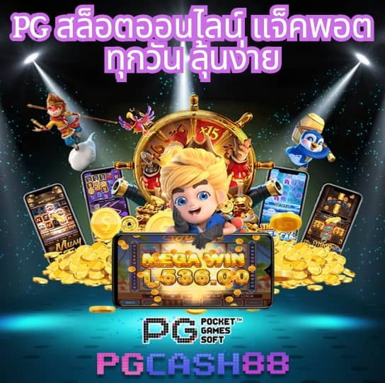 ufabet1212 เข้าสู่ระบบ